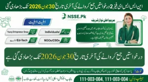NSSE Phase 2 Application Deadline Extended Until 30 June 2026