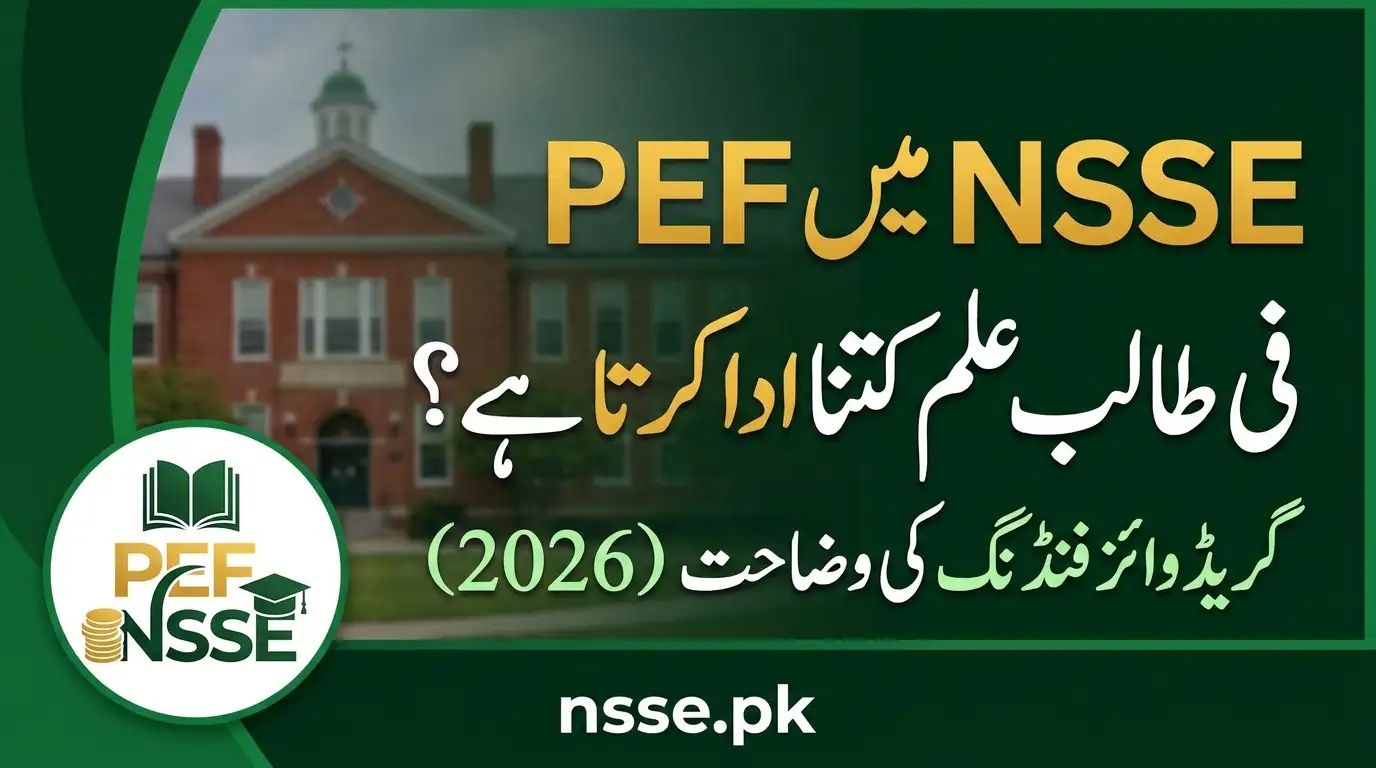 How Much Does PEF Pay Per Student in NSSE